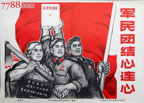 定制高仿新墨西哥州结婚证